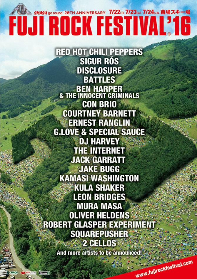 FUJI ROCK FESTIVAL\'16に出演！　#2CELLOS _b0064176_22333445.jpg