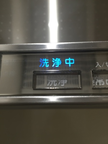 a0335677_22210786.jpeg
