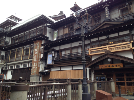 家出して銀山温泉_b0208577_18441880.jpg