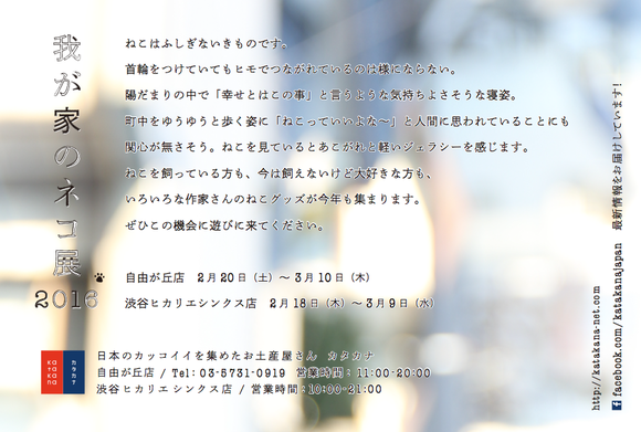 d0219980_17263033.png