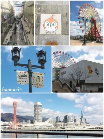 e0346387_22204703.jpeg