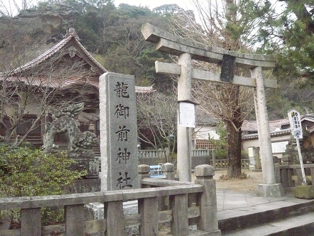 龍御前神社 大田市温泉津温泉 蘇える出雲王朝 龍御前神社 大田市温泉津温泉 蘇える出雲王朝
