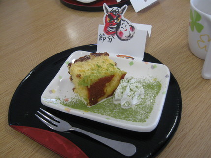 節分の豆まき_b0159098_116486.jpg