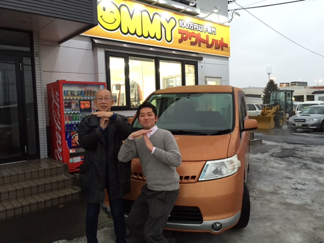 2月14日(日)トミーアウトレット☆バレンタインデー♪♪♪M様ランクル100ご成約!納車祭り!!_b0127002_17918.jpg