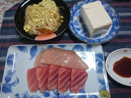 夜勤明けのビールVol.264 キリン一番搾り取手づくり 350ml_b0042308_17301976.jpg