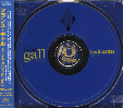 e0122809_10175910.gif