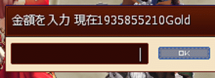 e0002817_8101111.gif