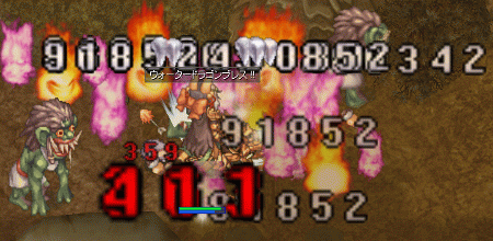 e0002817_893143.gif