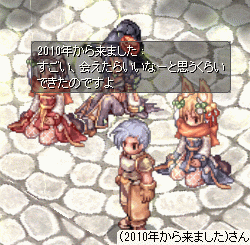 e0002817_895295.gif