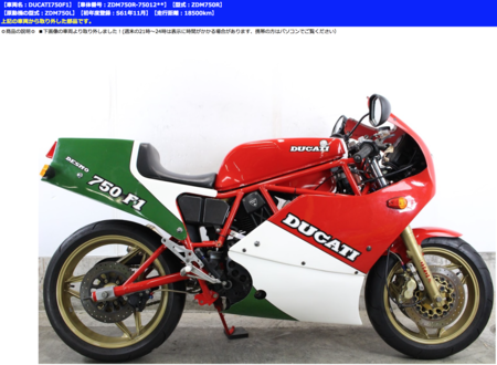 a0051924_10364324.png