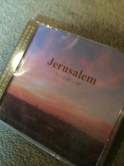b0164428_23122091.jpeg
