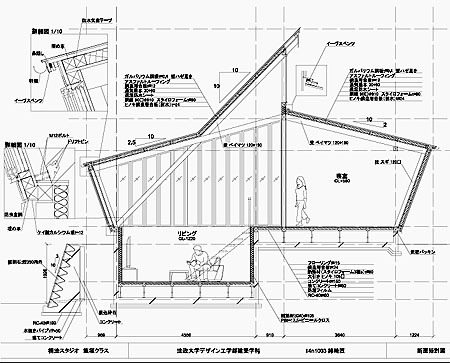 法政大学 構法スタジオ 16年成果品 i i 法政大学 構法スタジオ 16年成果品 i i