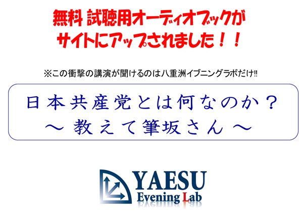 b0169850_21121479.png