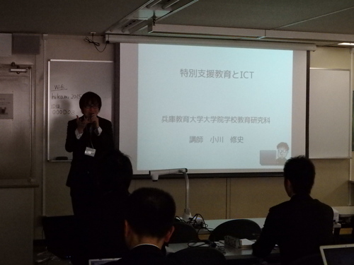 2014年度の成果発表会の様子_c0040752_2195553.jpg