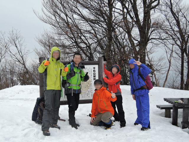 2016年2月13日　千石城山（757m・富山県上市町）_c0116856_10251875.jpg