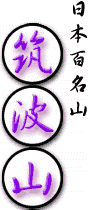 c0119160_15483524.gif