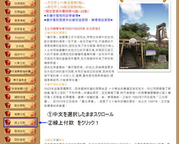 b0214764_1531798.png