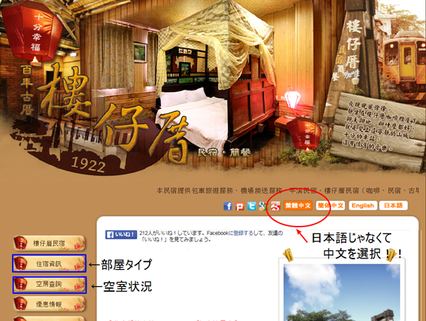 b0214764_153372.png