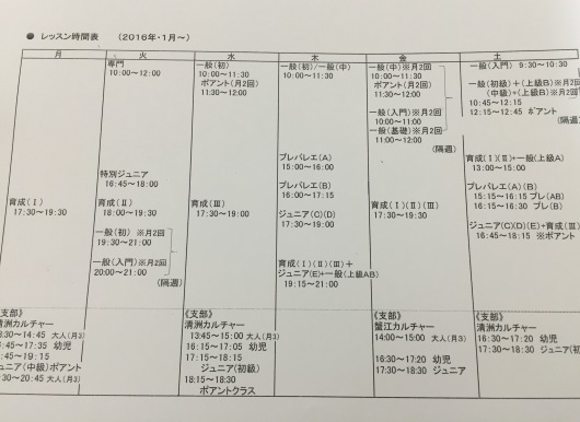 d0132565_23223109.jpeg