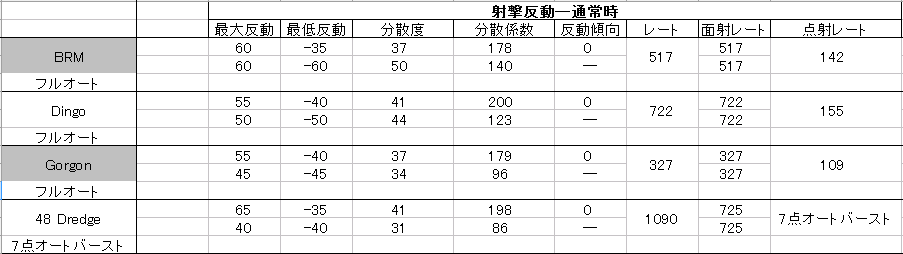 b0168174_14303018.png