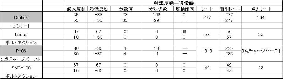 b0168174_14305417.png