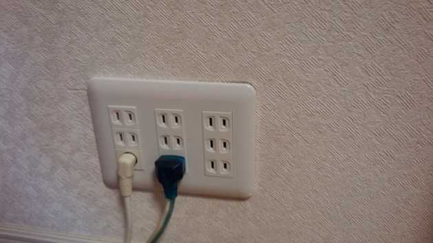 コンセント 足らない 増やしたい 差し込みも足りない を解決 吉川市 でんきのきくや 株 電気工事 エアコン アンテナ リフォーム コンセント 足らない 増やしたい 差し込みも足りない を解決 吉川市 でんきのきくや 株 電気工事 エアコン アンテナ リフォーム