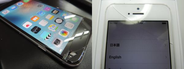 画面割れ、ボタンが故障・破損したiphone,ipadもお買取りさせていただきます【大吉　佐賀店】_a0293280_13441735.jpg