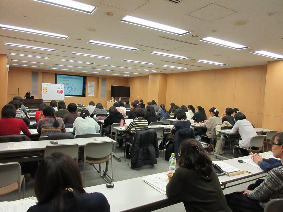 東京都杉並保健所で講演会 Npo法人 女性 人権支援センター ステップ