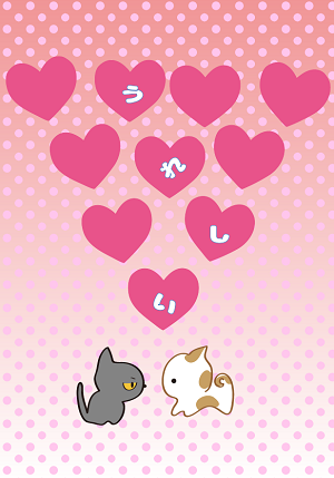 a0333195_21142556.png