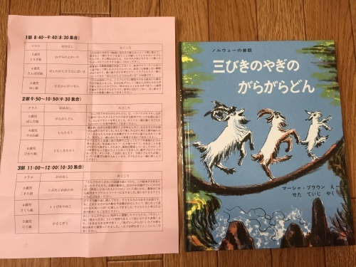 c0165498_13203716.jpeg