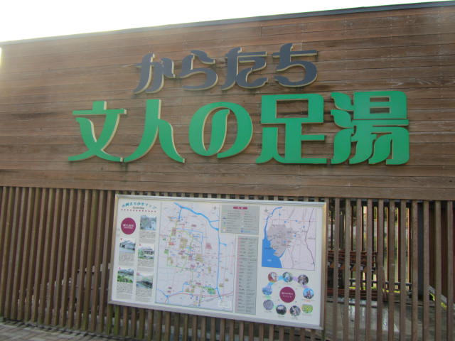 a0100706_23902.jpg