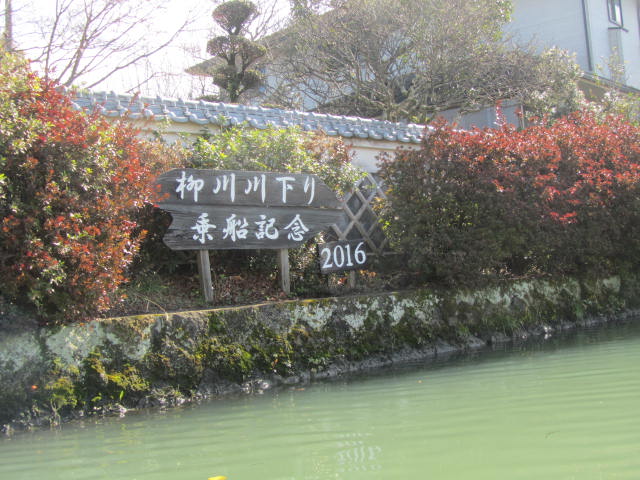 a0100706_241575.jpg