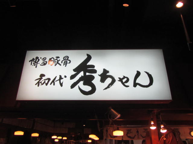 a0100706_2445354.jpg