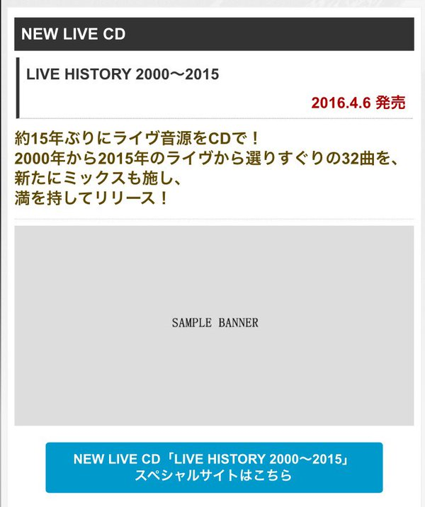 a0158613_21210216.png