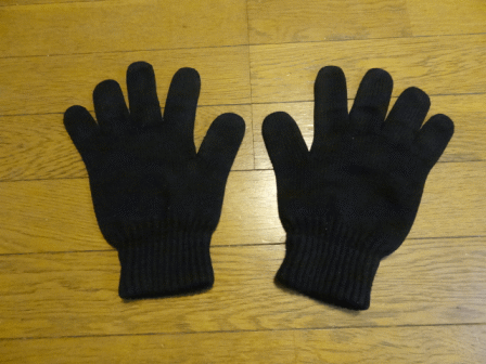 b0017215_18214758.gif