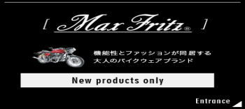 ブログはじめました_a0357325_1045893.jpg