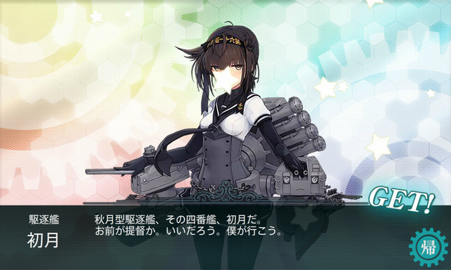 b0112828_2134521.png