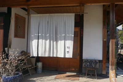 f0225639_2048874.jpg