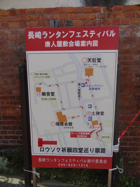 e0033751_17344336.jpg