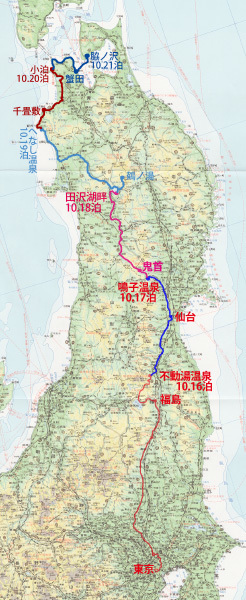  \'86東北ツーリング(6)　10/21 小泊温泉〜脇野沢_b0087456_11000152.jpg