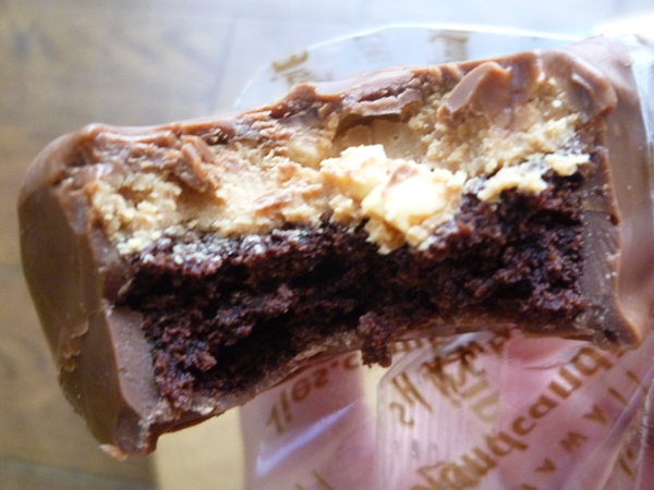 Milk Chocolate Covered Peanut Butter Brownies＠Big Island Candies_c0152767_2119116.jpg