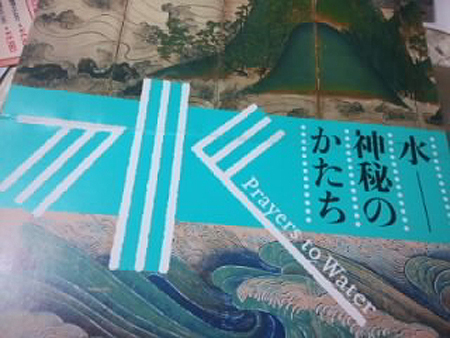 e0115872_829426.jpg