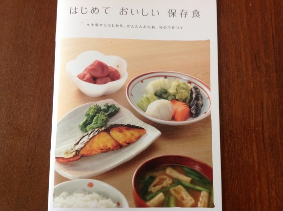 f0314196_11200169.jpeg