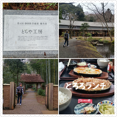 e0143298_23182084.png