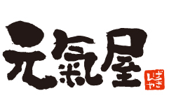 Job-Press on Radio< 株式会社 元氣屋 > _d0162301_1416816.jpg