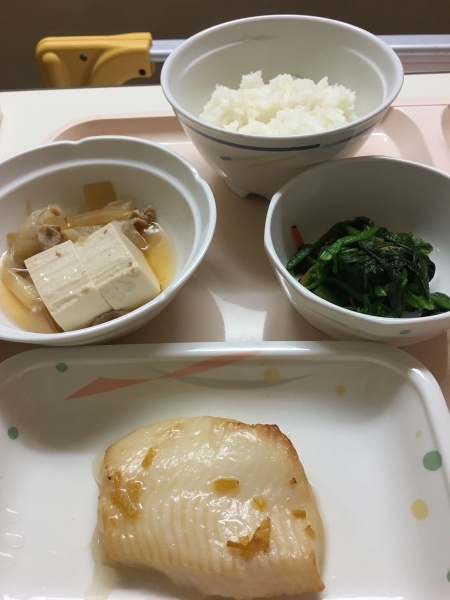 f0036603_21463678.jpeg