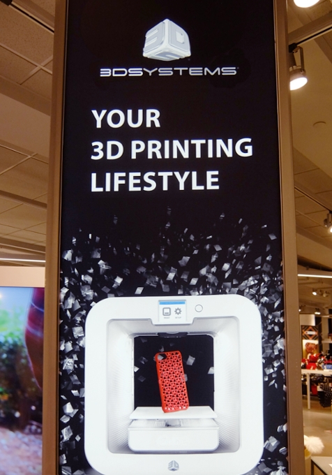 NYメイシーズ本店内にある3Dプリンター・メーカー「3Dシステムズ」(3D Systems)の直営店_b0007805_21424755.jpg
