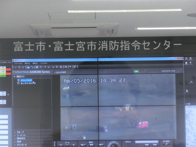 最先端技術が盛り込まれた富士市・富士宮市消防司令センター_f0141310_804064.jpg