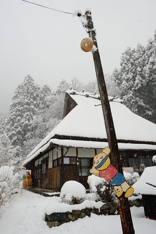 雪を求めて北へ!!!＠美山　茅葺きの里･其の二_f0032011_19381680.jpg