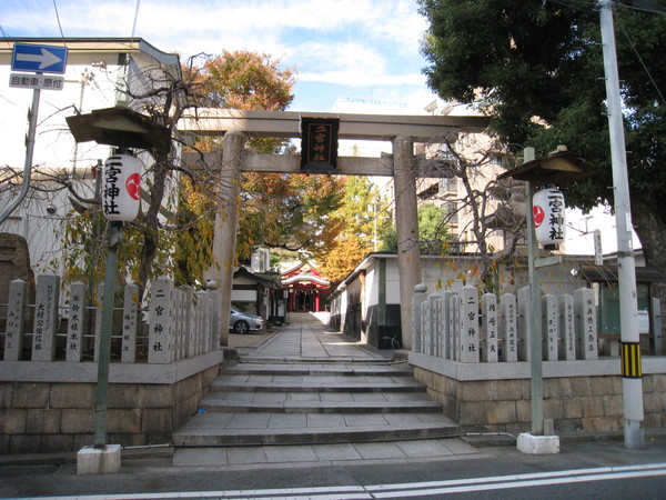 二宮神社（にのみやじんじゃ、神戸市）_d0287413_1414822.jpg